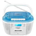 【中古】Gelielim CDラジカセ CDプレーヤ FM/AMラジカセ CD/SD/USB/MP3/AUX カセット対応 レコーダー ポータブル カセットテープ再生/録音 ACコンセント/