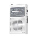 【中古】【未使用】MCO ポケットラジオ 単4電池タイプ シルバー Z2987