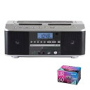 【中古】東芝 CDラジカセ シルバー TY-CDW991(S) カセットテープ5本付き 2点セット(2)