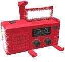 【中古】4000mahバッテリー付きレトロラジオ緊急FM/AMラジオ、屋外懐中電灯付きハンドクランクサバイバルラジオ、SOSアラームサーブ(2)