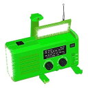 【中古】4000mahバッテリー付きレトロラジオ緊急FM/AMラジオ、屋外懐中電灯付きハンドクランクサバイバルラジオ、SOSアラーム (Color : E)(2)