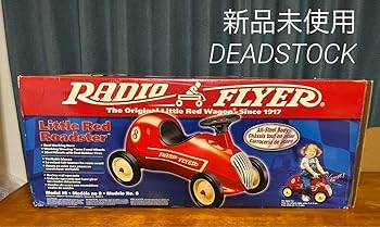 楽天市場】リトルレッドロードスター ラジオフライヤーの通販 楽天市場】リトルレッドロードスター ラジオフライヤーの通販