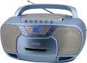 【中古】Jensen CD590BL Bluetooth Boombox CD Cassette Recorder AM/FM (Blue)