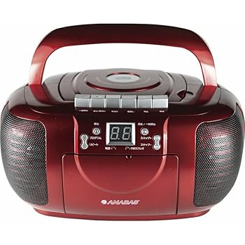 【中古】【未使用】春の贈り物 CDラ