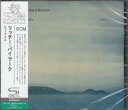 【中古】JAZZ 3リッチー・バイラーク ヒューブリス SHM-CD!(2)