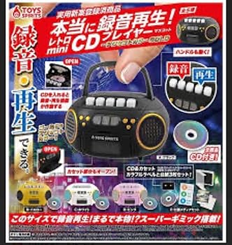 【中古】ラジカセ