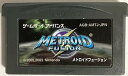 【中古】メトロイドフュージョン