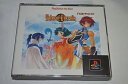 【中古】テイルズ オブ エターニア PlayStation the Best(3)