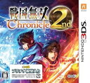 【中古】戦国無双 Chronicle 2nd - 3DS(3)