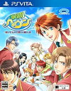 【中古】【未使用】学園ヘヴン BOY'S LOVE SCRAMBLE! - PSVita