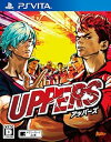 【中古】【未使用】UPPERS(アッパーズ) - PS Vita(3)