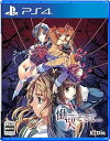 【中古】【未使用】慟哭 そして - PS4(3)