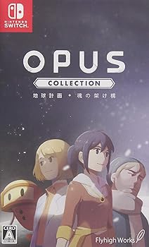 【中古】【未使用】OPUSコレクション 地球計画+魂の架け橋 (36曲のサウンドトラックをダウンロードできる特典コードを封入。 同梱) - Switch