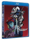 【中古】【未使用】U.C.ガンダムBlu-rayライブラリーズ 機動戦士ガンダム0083 —ジオンの残光—(2)