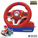 【中古】【任天堂ライセンス商品】マリオカートレーシングホイール for Nintendo Switch【Nintendo Switch対応】