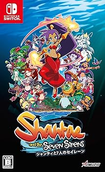 【中古】【未使用】シャンティと七人のセイレーン -Switch