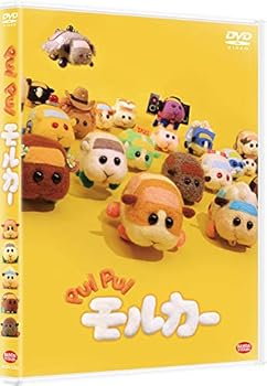 [중고] [미사용] PUI PUI 몰카