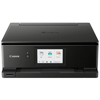 【中古】Canon プリンター A4インクジェット複合機 PIXUS TS8530 ブラック 2021年モデル テレワーク向け 6色・独立型・対応インクBCI-330/331シリーズ 【中古】Canon プリンター A4インクジェット複合機 PIXUS TS8530 ブラック 2021年モデル テレワーク向け 6色・独立型・対応インクBCI-330/331シリーズ