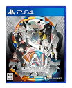 【中古】【未使用】【PS4】AI: ソムニウムファイル ニルヴァーナ イニシアチブ