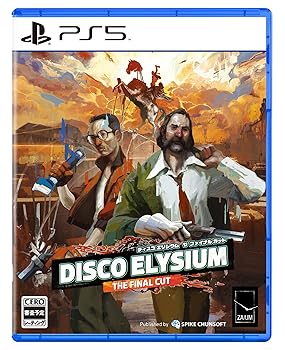 【中古】【PS5】ディスコ エリジウム ザ ファイナル カット