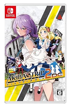 【中古】【Switch】AKIBA'S TRIP2 ディレクターズカット