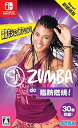 【中古】【未使用】Zumba de 脂肪燃焼! 新価格版 - Switch(3)