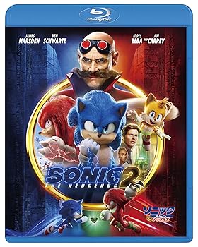 【中古】ソニック・ザ・ムービー/ソニック VS ナックルズ [Blu-ray]