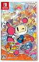 【中古】SW版 スーパーボンバーマン R 2