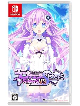 【中古】超次元ゲイム ネプテューヌ Sisters vs Sisters -Switch