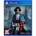 【中古】Lies of P(ライズ オブ ピー) -PS4