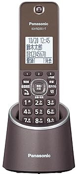 【中古】【未使用】【優良 防犯 電話機 推奨品】 パナソニック デジタルコードレス電話機 VE-GDS18DL-T 迷惑防止搭載 ブラウン