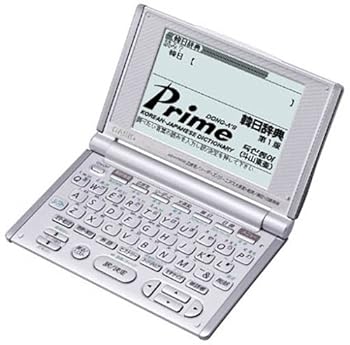 【中古】CASIO Ex-word XD-H7600 電子辞書 英語/韓国語 【中古】CASIO Ex-word XD-H7600 電子辞書 英語/韓国語
