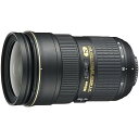 【中古】Nikon 標準ズームレンズ AF-S NIKKOR 24-70mm f/2.8G ED フルサイズ対応(2)