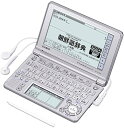 【中古】CASIO Ex-word 電子辞書 XD-SF7600 音声対応 54コンテンツ 韓国語モデル 5.3型液晶クイックパレット付き