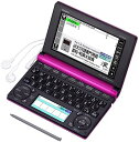 【中古】CASIO Ex-word 電子辞書 一般・総合モデル(ビジネス) XD-B8600 ビビットピンク XD-B8600VP(2)