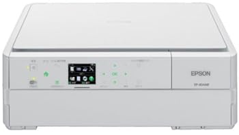 【中古】EPSON Colorio インクジェット