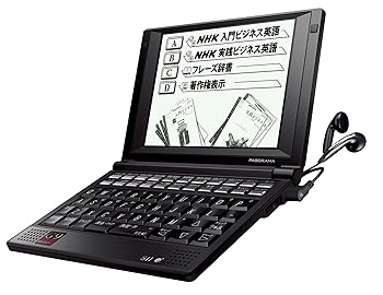 【中古】セイコーインスツル 電子辞書G9シリーズ NHKビジネス英語収録 SR-G9003NH3