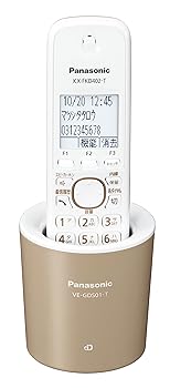 【中古】【未使用】パナソニック RU・RU・RU デジタルコードレス電話機 親機のみ 1.9GHz DECT準拠方式 モカ VE-GDS01DL-T 【中古】【未使用】パナソニック RU・RU・RU デジタルコードレス電話機 親機のみ 1.9GHz DECT準拠方式 モカ VE-GDS01DL-T