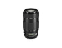 【中古】【未使用】Canon 望遠ズームレンズ EFレンズ EF70-300mm F4-5.6 IS II USMフルサイズ対応 EF70-300IS2U