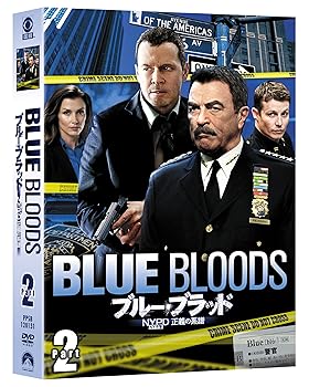【中古】ブルー・ブラッド NYPD 正義の系譜 DVD-BOX Part 2