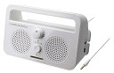 【中古】オーディオテクニカ SOUND ASSIST お手元テレビスピーカー AT-SP230TV