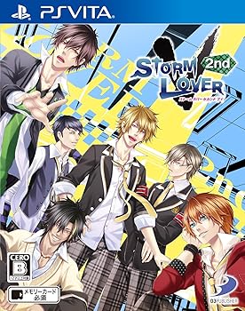 楽天市場】storm lover 2nd vの通販 楽天市場】storm lover 2nd vの通販