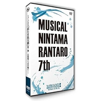 š̤ۡѡۥߥ塼ǦϺ7 ~巳ֻä襤!~ [DVD]