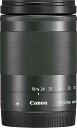 【中古】Canon 望遠ズームレンズ EF-M18-150mm F3.5-6.3 IS STM ミラーレス専用 グラファイト EF-M18-150ISSTM(2)