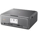【中古】キヤノン インクジェット複合機XK50 PIXUSXK50