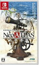 【中古】ネオアトラス1469 - Switch(3)