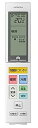【中古】RAR-7E1 日立 HITACHI エアコンリモコン(2)