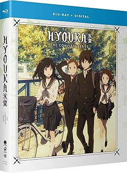 【中古】HYOUKA Complete Series Blu-Ray(氷菓 ひょうか　全22話+OVA1話)
