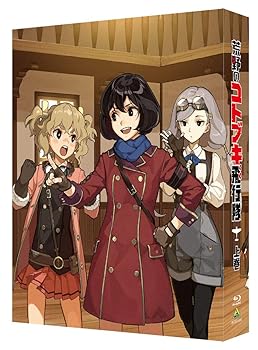 [중고] [미사용] 광야의 코토부키 비행대 Blu-ray BOX 상권