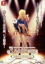 【中古】私立ベルばら学園 ~ベルサイユのばらRe*imagination~ 限定版 - Switch